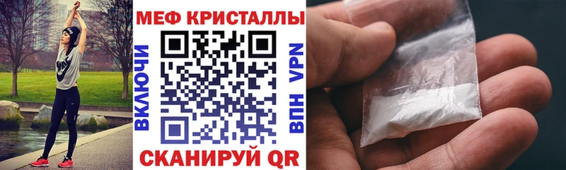 Сколько стоит Выборг Кокаин Конопля АМФЕТАМИН ГАШИШ Меф