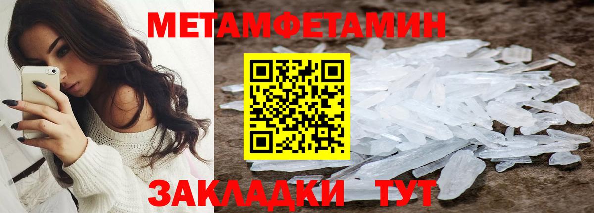 Amphetamine VHQ Выборг