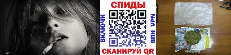mega как зайти  Выборг  дарк нет наркотические препараты  Бутират BDO 33% 