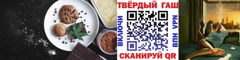 Cannafood конопля  Выборг 