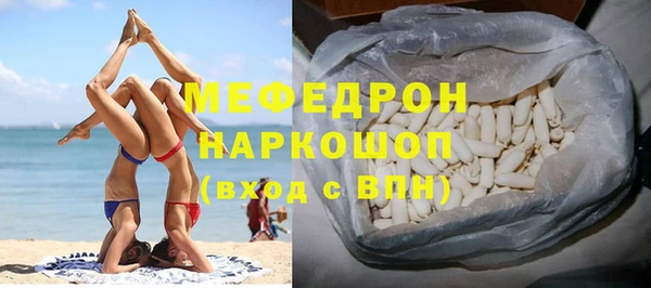 кокаин перу Верхний Тагил