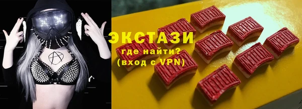а пвп мука Тавда