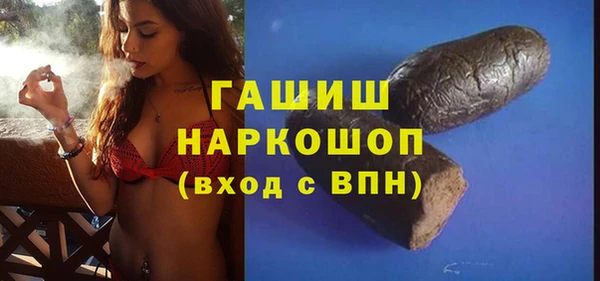 mdpv Верхнеуральск