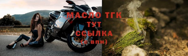 mdpv Верхнеуральск