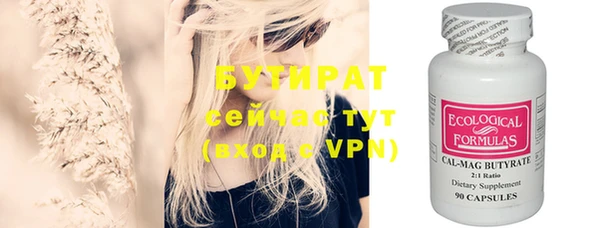 мдпв Бугульма
