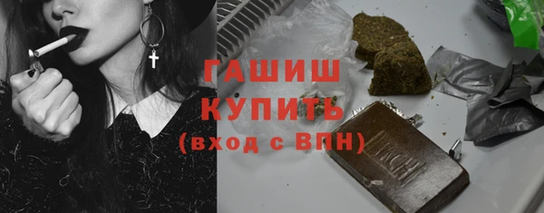 мдпв Верея