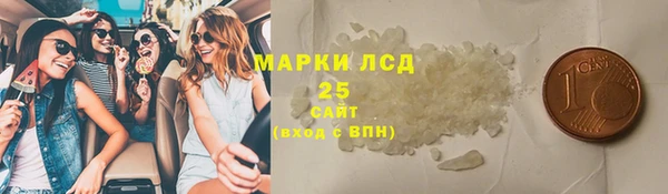 mdpv Верхнеуральск