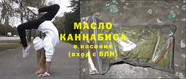 мдпв Бугульма