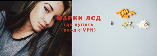 mdpv Верхнеуральск