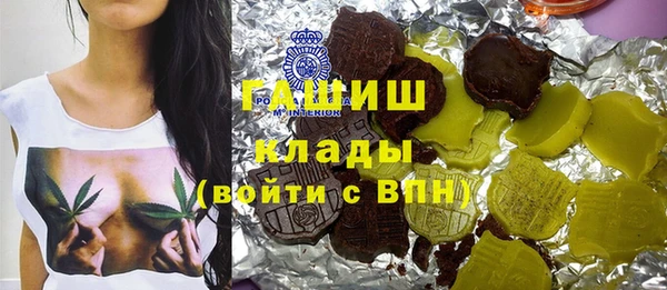 мдпв Бугульма