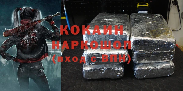 герыч Сясьстрой