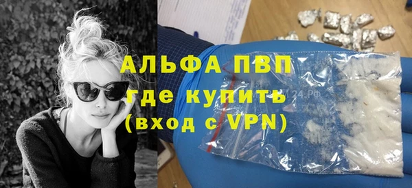 мдпв Бугульма