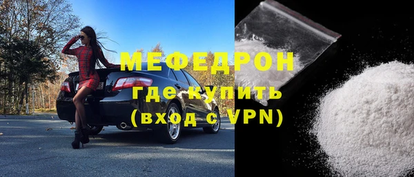 герыч Сясьстрой