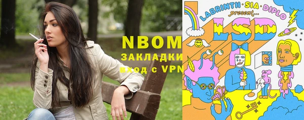 мдпв Верея