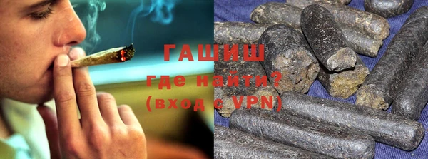 экстази Бородино