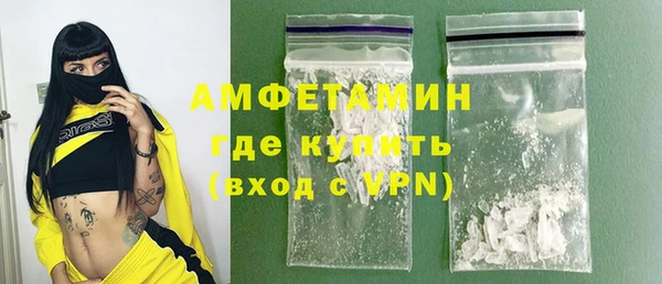 кокаин перу Верхний Тагил
