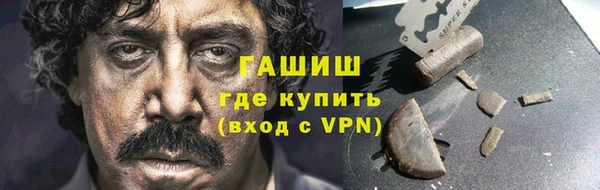 мдпв Бугульма