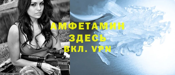 а пвп мука Тавда