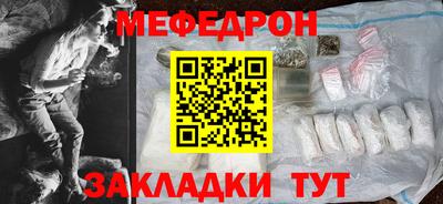 каннабис Балашиха