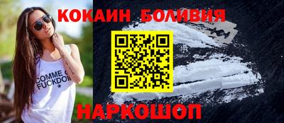 каннабис Балашиха