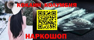 хмурый Балахна