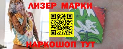 хмурый Балахна