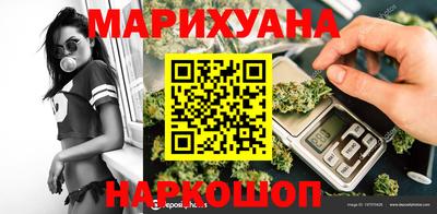 хмурый Балахна