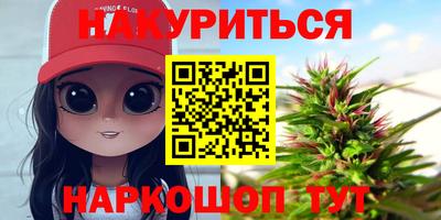 хмурый Балахна