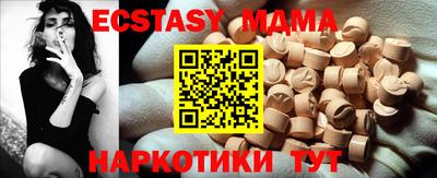 каннабис Балашиха