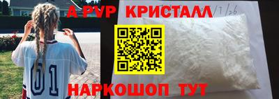 каннабис Балашиха