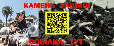 хмурый Балахна