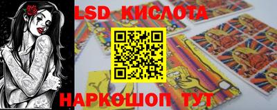 каннабис Балашиха