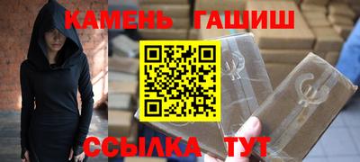 хмурый Балахна