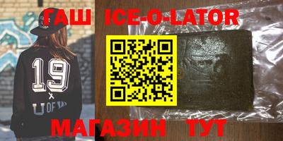 хмурый Балахна