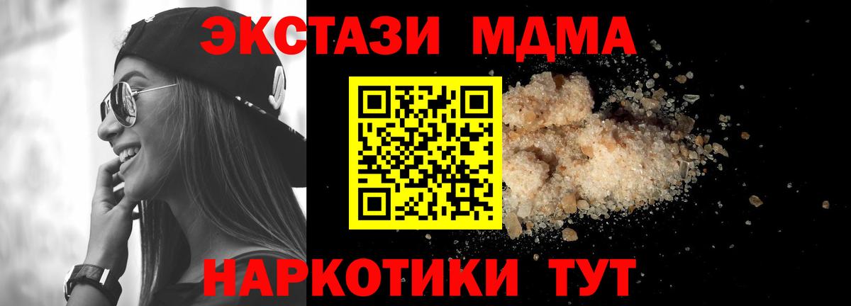 APVP Выборг
