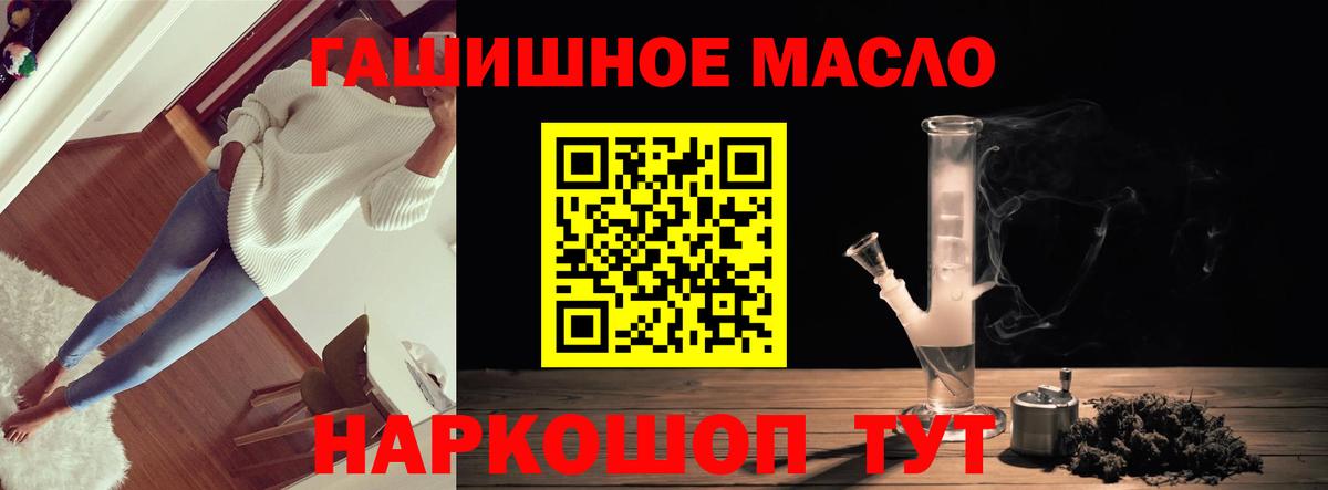 Выборг  ТГК Wax  Вход с VPN 