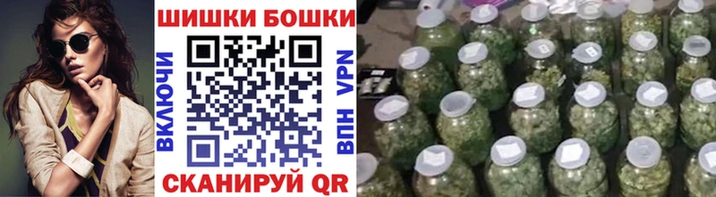 продажа наркотиков  Выборг  МАРИХУАНА MAZAR 